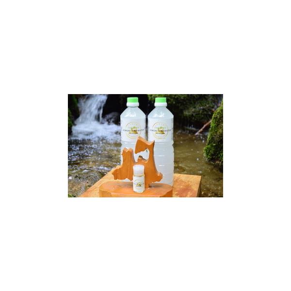 青森ひば精油32ml 青森ひば水1l 2本セット ヒノキチオール2 以上含有 アロマオイル エッセンシャルオイル 青森ヒバ油 青森ひば蒸留水 送料無料 019 産地直送 青森ひば油 通販 Yahoo ショッピング