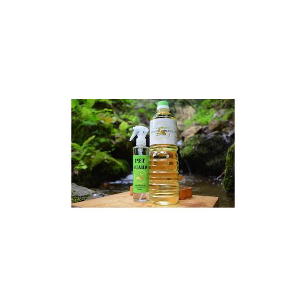 オイル 精油 アロマ 虫除け 犬用品の人気商品 通販 価格比較 価格 Com