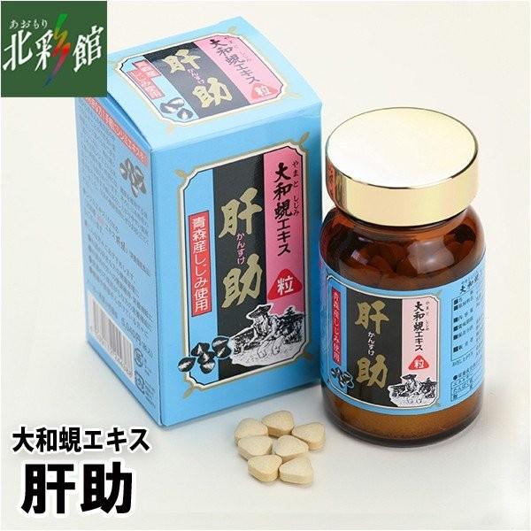 y݂{܁@a儃GLX ̏ z ݁EYn X