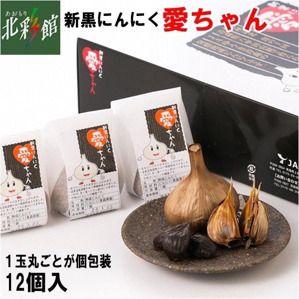 yJA䂤X@Vɂɂ wx12z݁EYn X