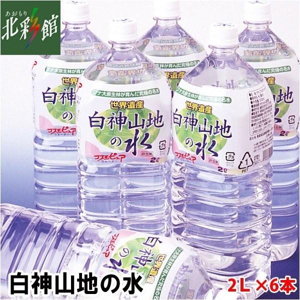 y_Rف@_Rn̐ xi2L×6{)z ݁EYn X