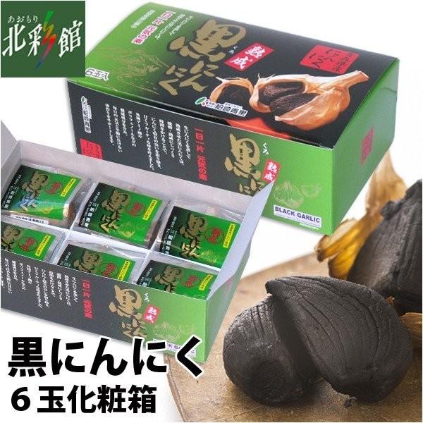 yʁ@点ɂɂ 6ʉϔ (L)z ݁EYn XyMtgz