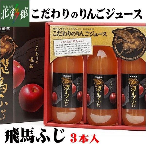 yJAn@nӂ񂲃W[X 3{Zbgz XY񂲃W[X ݁EYn X