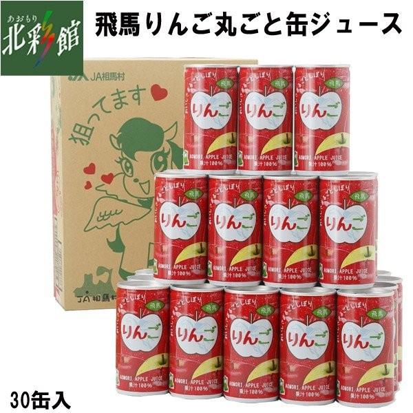 yn@n񂲂܂邲ƊʃW[Xz ݁EYn X