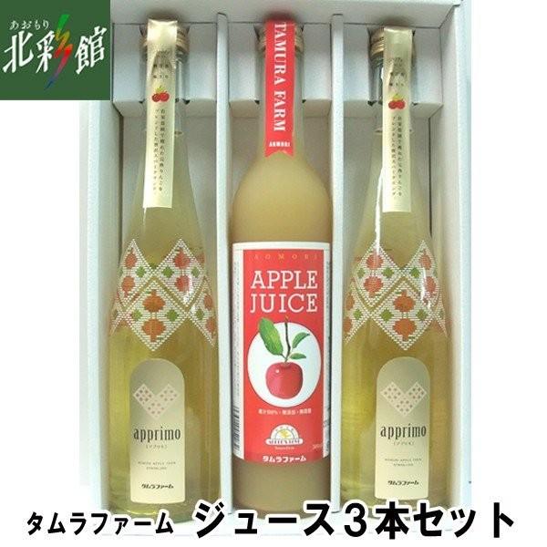 y^t@[@W[X3{Zbg TM-AMz X 񂲃W[X ݁EYn X