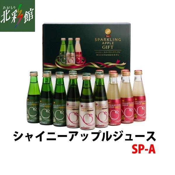 yVCj[@Xp[NOAbviX^_[hE}ChEhCj@SP-A@200ml×e6{z XY񂲃W[X ݁EYn X