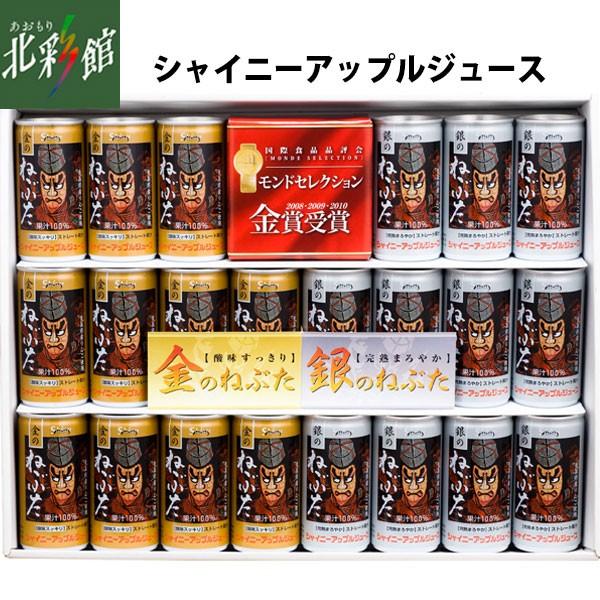 yVCj[AbvW[X  GS|NA ̂˂ԂÊ˂Ԃ 195g×22ʁz XY񂲃W[X ݁EYn X