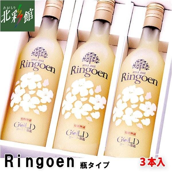 yS[h_@񂲃W[X uRingoenvG-Sz XY񂲃W[X ݁EYn XyMtgz