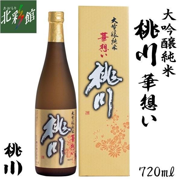 y@ā@ؑz@720mlz XYni{j ݁EYn X