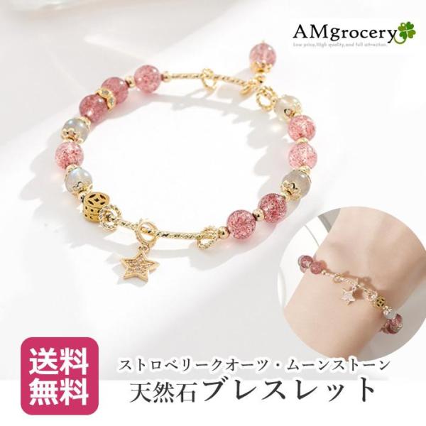 aomushi_200acc220121 aomushi_200acc220121
