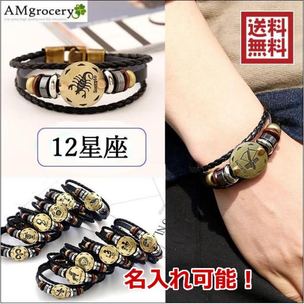 月星座Keikoさんプロデュース！シルバーブレスレット ハートと月のモチーフ 皆既月食ジュエリー: ブレスレット | K's Selection