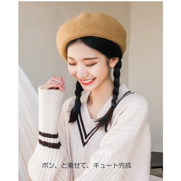 ベレー帽 春夏 ギフト 成人式 新春セールウール レディース プチプラ 帽子 ぼうし ベレー ハット フェルト 無地 リブ 大きめ シンプル ベーシック レトロ Buyee Buyee Japanese Proxy Service Buy From Japan Bot Online