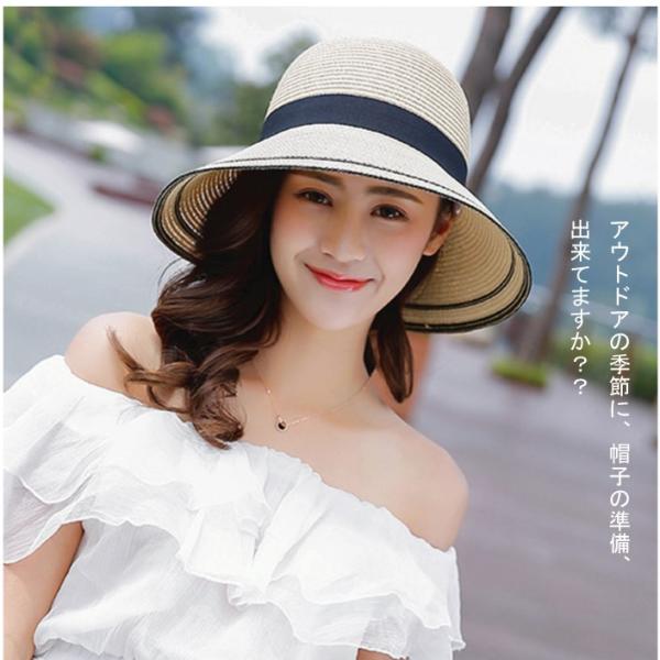 つば広 Uvカット Uv 帽子 レディース 人気 送料無料 ギフト 畳めるハット 麦わら帽子 リボン付き つば広ハット 女優帽 ストローハット 折り畳み 日除け Buyee Servicio De Proxy Japones Buyee Compra En Japon