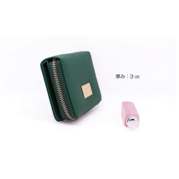 二つ折り財布 レディース ミニ財布 春財布 母の日 安い プチプラ ギフト 開運 シンプル ラウンドジップ 送料無料 大容量 軽い 可愛い 人気 激安 Buyee Buyee 提供一站式最全面最专业现地yahoo Japan拍卖代bid代拍代购服务 Bot Online