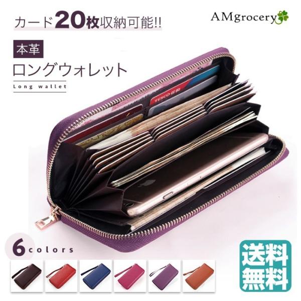 研究 ウナギ 拡声器 お 財布 安い Nikkenhome Jp