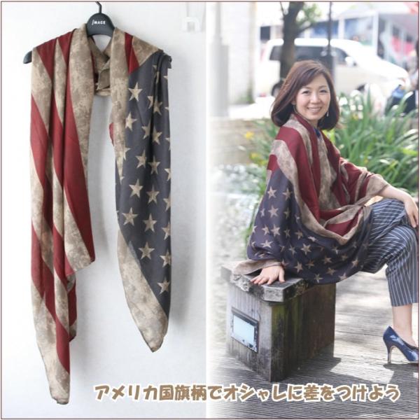 ストール マフラー 大判 レディース ネックウォーマー ギフト 春夏 新