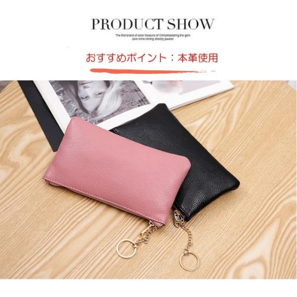 長財布 レディース 春財布 母の日 就職 入学祝 安い プチプラ ギフト 開運 本革 薄い 軽い ポーチ 送料無料 女性 プレゼント Buyee Buyee Japanese Proxy Service Buy From Japan Bot Online