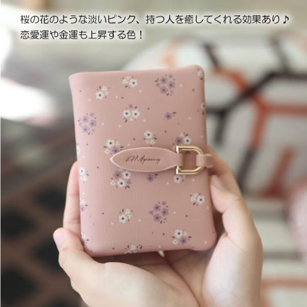 二つ折り財布 レディース ミニ財布 春財布 母の日 就職 入学祝 安い プチプラ ギフト 開運 軽い 薄い 送料無料 アースカラー 小銭入れあり 女性用 Buyee Buyee Japanese Proxy Service Buy From Japan Bot Online