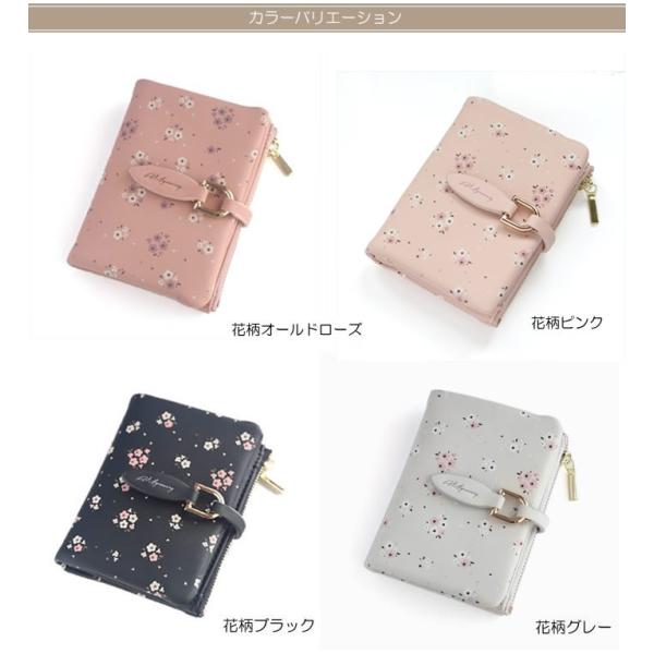 二つ折り財布 レディース ミニ財布 秋冬財布 クリスマス 安い プチプラ ギフト 開運 軽い 薄い 送料無料 アースカラー 小銭入れあり 女性用 極小 財布 Buyee Buyee Japanese Proxy Service Buy From Japan Bot Online