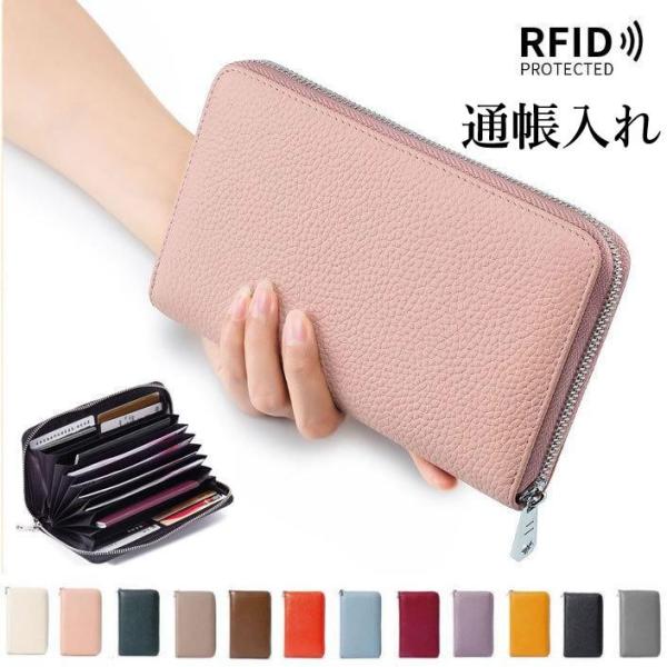 aomushi_wallet220430