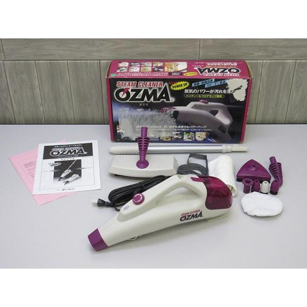 STEAM CLEANER OZMAスチームクリーナー オズマ スチームクリーナー オズマ SC-003P クマザキエイム ハンディー