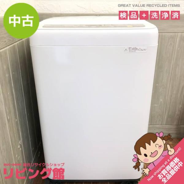 【中古】パナソニック 洗濯機 6kg NA-F60B12 ホワイト×シルバー Panasonic 全自動洗濯機 縦型 白 上開き ステンレス槽