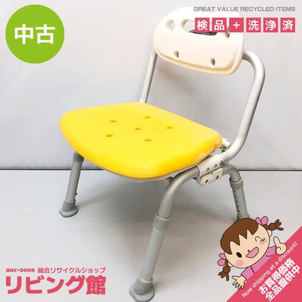 【中古】 パナソニック シャワーチェア PN-L42201 オレンジ Panasonic 背もたれ付き 折りたたみ式 シャワーベンチ ワンタッチ開閉 風呂イス