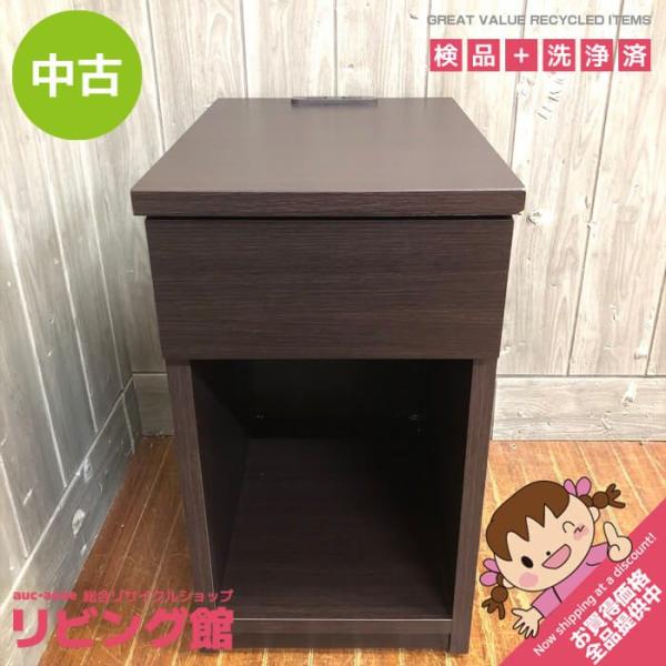  ニトリ ナイトテーブル ハロン