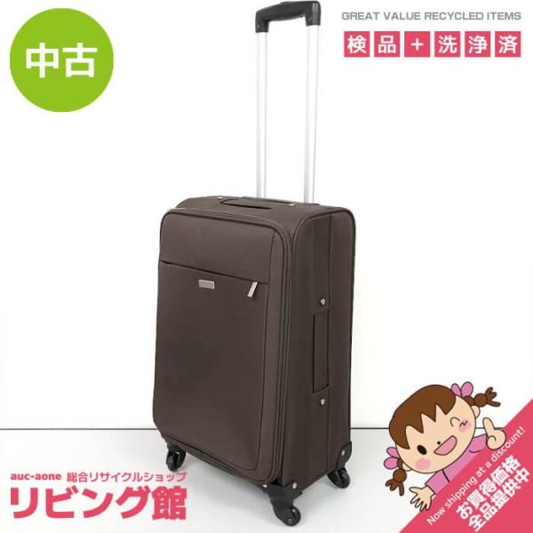 【中古】 RIMINI ソフトキャリーケース ブラウン 南京錠付き 4輪 リミニ スーツケース 茶 ジッパー式 ナイロン 旅行鞄 キャリーバッグ 出張 トラベル