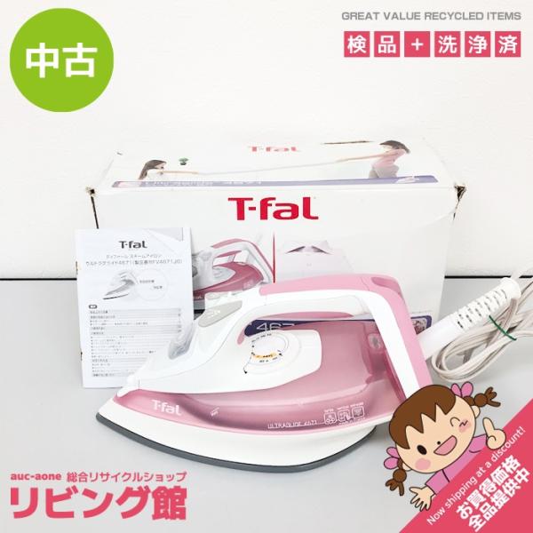 【中古】 ティファール アイロン ピンク ウルトラグライド 4671 T-fal FV4671J0 スチームアイロン 取扱説明書付き 大量スチーム パワフル スチーマー