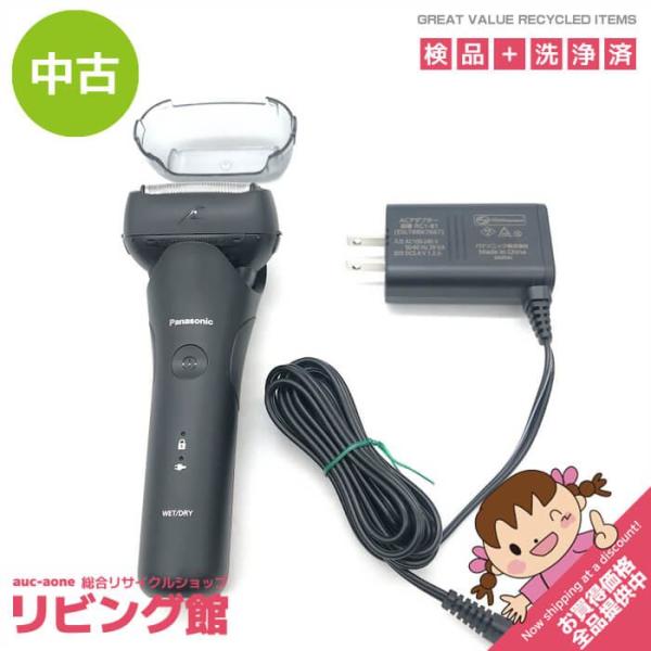 【中古】 パナソニック メンズシェーバー ES-L320W 3枚刃 ブラック Panasonic 充電式 電気シェーバ ラムダッシュ 黒 水洗いOK ウォッシャブル コードレス