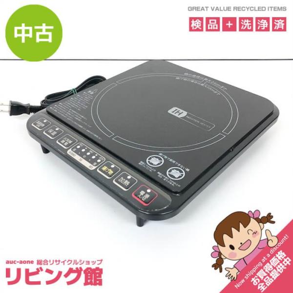 【中古】 ヤマゼン IH調理器 BEA-140-2 ブラック 1400W 卓上 IHクッキングヒーター 一口 山善 YAMAZEN 電磁調理器 黒 ハイパワー 揚物OK