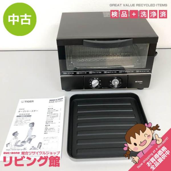 【中古】 タイガー オーブントースター KAE-G13N マットブラック 1300W 取扱説明書付 TIGER トースター 黒 旨パントースター ワイド庫内 深皿トレイ付