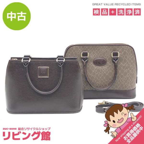 【中古】 ニナリッチ ハンドバッグ 2個セット ブラウン系 レザー調 型押し ヌーボー柄 NINA RICCI ジッパー付き ミニバッグ 茶系 かばん カバン 鞄 レディース
