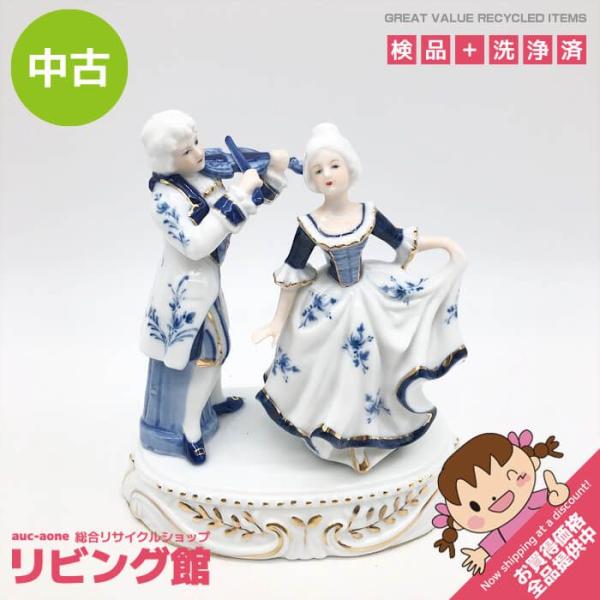 【中古】 ドマン 陶器製オルゴール Demain 西洋陶器 回転 オルゴール 陶器人形 ダンス フィギュア フィギュリン オブジェ ヨーロピアン インテリア小物