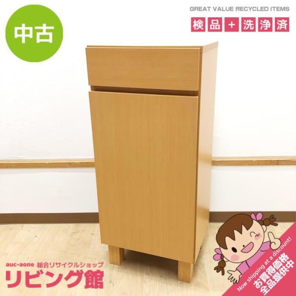【中古】 スリムキャビネット ナチュラル 幅37cm 電話台 引出1杯 扉収納 TEL台 花台 鉢台 飾り棚 コンパクト リビング収納 スクエア スッキリ