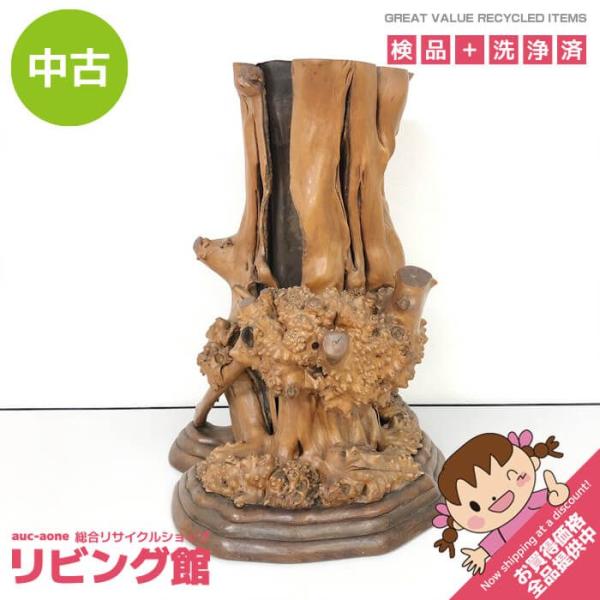 【中古】 瘤付き オブジェ 高さ40cm 花入れ 鉢カバー 花瓶 木の根 天然木 木製 置物 飾り 和風 インテリア 花器 フラワーベース 自然木 オブジェ 中古