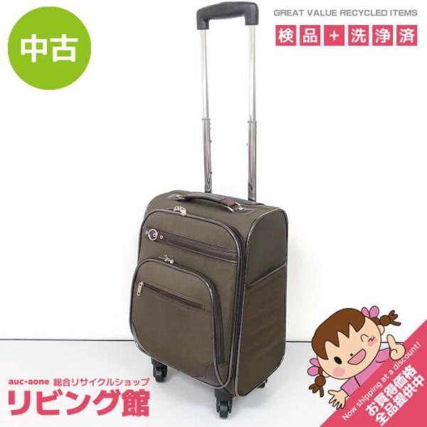 【中古】 ソフトキャリーケース 茶 小型 ジッパー式 4輪 南京錠付 スーツケース ブラウン 旅行バッグ 鞄 キャリーバッグ ハンドル伸縮可 トラベル