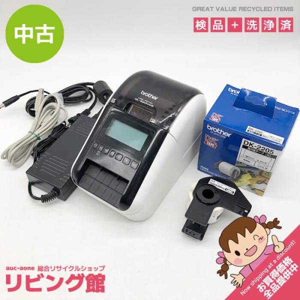 【中古】 ブラザー 感熱ラベルプリンター QL-820NWB おまけの感熱ラベル付 brother 62mm幅対応 スマホから印刷 有線/無線LAN/Bluetooth搭載
