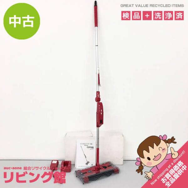 【中古】 スイブルスイーパー G2 レッド コードレス スティック型 掃除機 赤 充電式 バッテリー式 コンパクト 軽量 Swivel Sweeper 中古