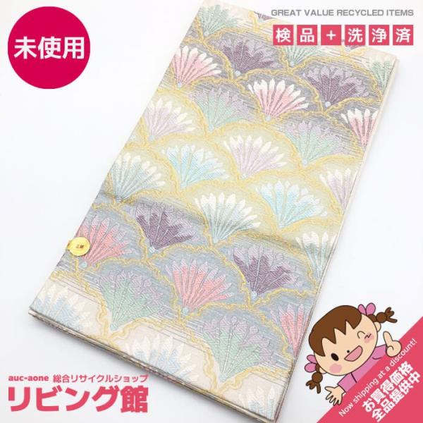 【未使用品】 京洛苑 袋帯 七彩皇金 六通柄 パステル系 正絹 金糸 西陣織 絹100% 着物 フォーマル 帯 婦人用 正装 訪問着 女性用 袋帯