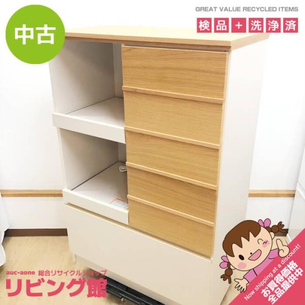 【中古】 モーブル キッチンボード ナチュラル 幅80cm Meuble Wix ハイカウンター 家電ボード 扉収納 スライドテーブル コンセント2口 食器棚 レンジ