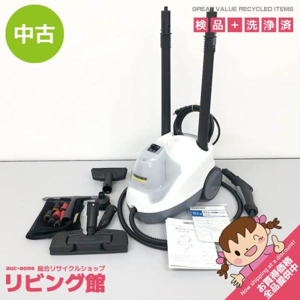 【中古】 ケルヒャー スチームクリーナー 1.512-447.0 SC4 プレミアム 0.8L ホワイト KERCHER 高温 蒸気 スチーム 掃除 キッチン 油汚れ 風呂 トイレ