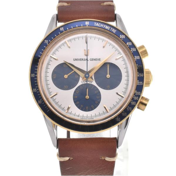 UNIVERSAL GENEVE（ユニバーサル ジュネーブ） △ ☆良品【Universal