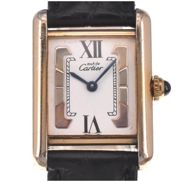 Cartier（カルティエ） 【CARTIER】カルティエ マストタンク