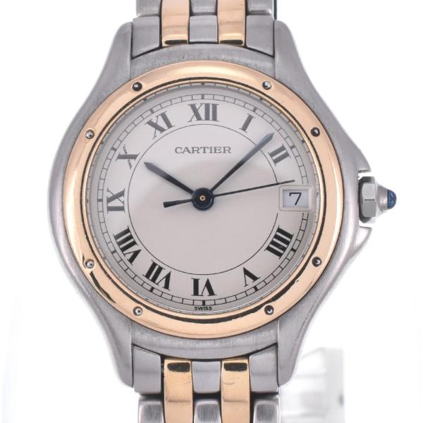 くー aonohappa_121188