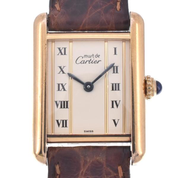 Cartier（カルティエ） CARTIER 5057001 マストタンク ヴェルメイユ