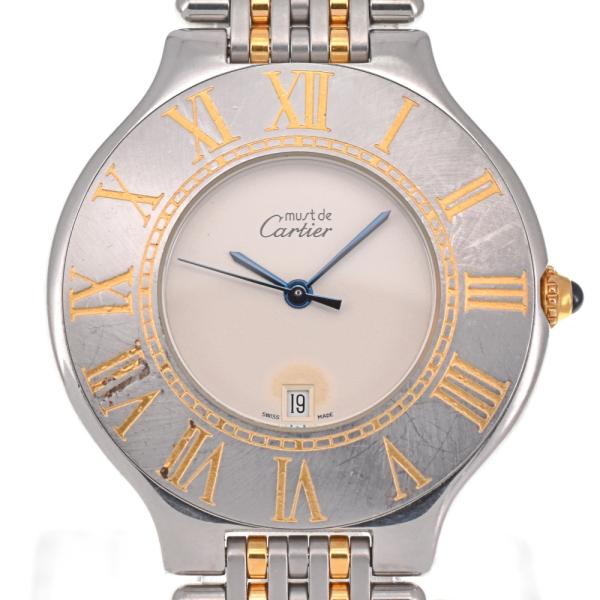 Cartier（カルティエ） CARTIER 126000P マスト21 ヴァンティアン SS