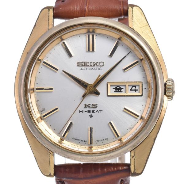 ✨SEIKO✨セイコー✨KS✨デイデイト✨ハイビート✨5626-7000✨腕時計 SEIKO（セイコー） SEIKO 5626-7000 ヴィンテージ KS キングセイコー