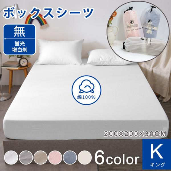 aooka_fgmcd-05